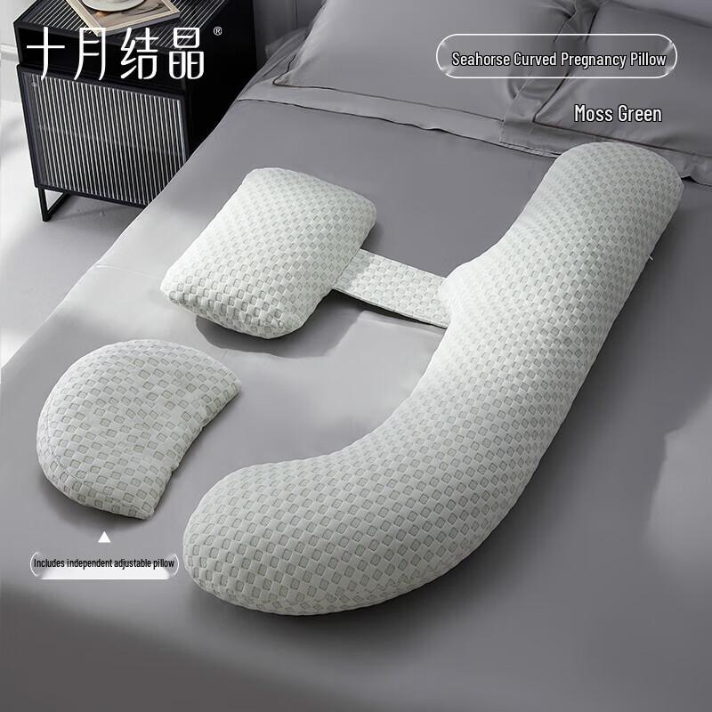 Maternity Support Pillow