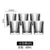 6pcs Bar Sets Crystal Wine Glasses Brandy Snifters Creative Spirits Mini Cup Party Drinking Charming Shot Glasses Barware