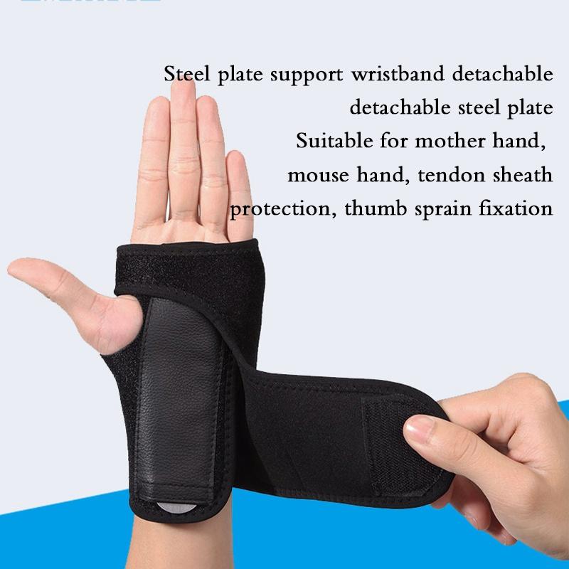 Cod Wrist Support Pain Relief Metal Wrist Brace Wrist Splint Adjustable Wrist Thumb Stabilizer Immobilizer Strap