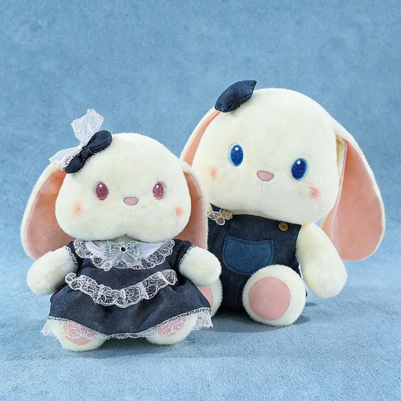 Original Cute Denim Rabbit Plush Toy with Lace Skirt - Perfect for Children's Birthday Gift and Decoration