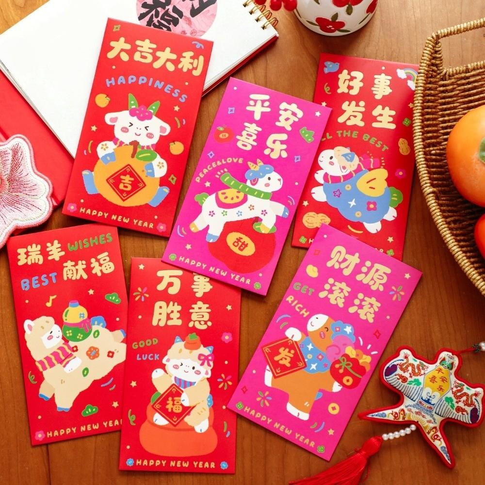 6pcs Blessing Words Goat Year Money Envelope Cartoon New Year Red Packet  Spring Festival