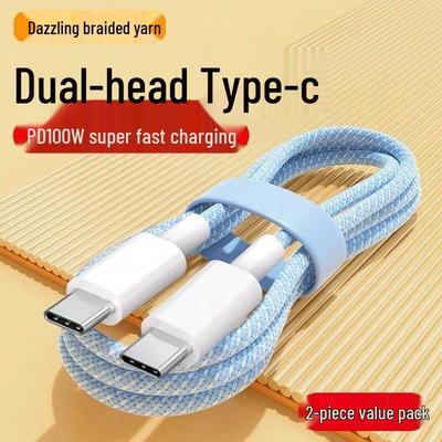 Dual-Head Type-C PD Fast Charging Cable for Huawei, Xiaomi, MacBook & Apple Laptop