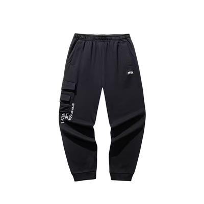 Sport Lifestyle Serie Bequem Atmungsaktiv Vielseitig Jogginghose Herren Unterteile Basic-Schwarz 172448302-2