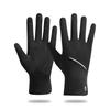 Outdoor Summer Gloves Men and Women Touch Screen Sports Running Cycling Travel Anti Slip Anti UV Breathable Wear Resistant Sun Protection