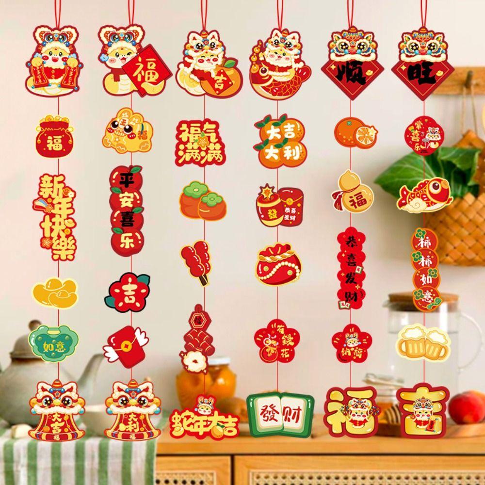 2pcs Zodiac Snake Chinese New Year Wall Hanging Fu Character Hanging Ornament  Bedroom Decoration