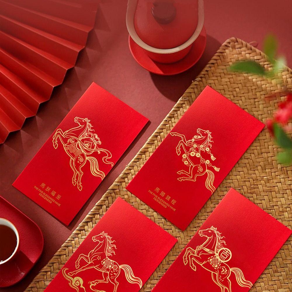 10pcs Hot Stamping Red Envelope Traditional Lucky Money Pocket Money Bag  New Year Celebration