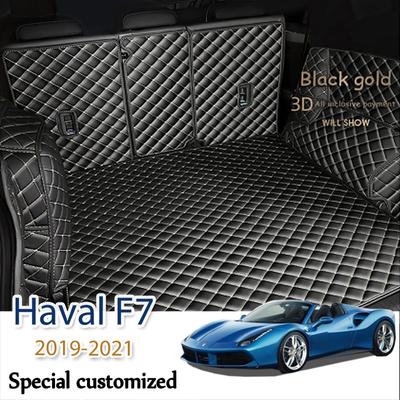 Leather Car Trunk Mats For Haval F7 - Rear Trunk Floor Mat Tray Carpet Mud