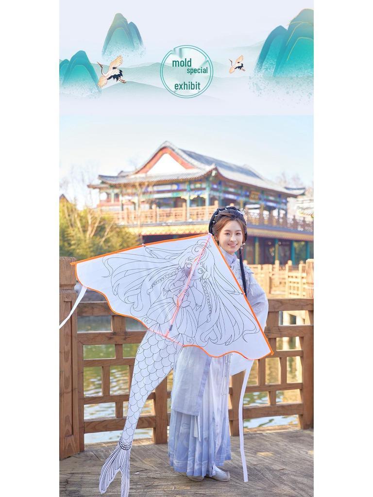 Handmade Children's DIY 1.2m Coloring Kite - Easy To Fly In Light Breeze