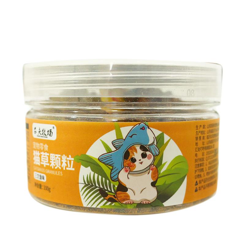 Farmer's Ranch Cat Grass Granules Ready-to-eat Cat Snacks Cat Grass Slices Become Kittens and Pet Snacks