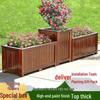 Qiu Qiao Outdoor Anti-Corrosion Wood Planter Kit
