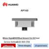 Huawei Smart AP160 Wi-Fi 6 Wave Pattern Panel AP (CN version)