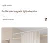 Luxury Bedroom and Bathroom Faux Linen Curtain: Waterproof, Mildew-Proof, Dry/Wet Separation for Shower or Kitchen Partition.