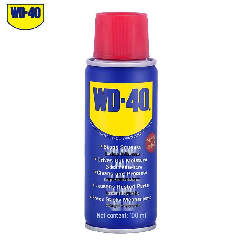 WD-40 Rust Remover Spray