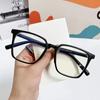 Fashion Unisex Square Glasses PC Frame Gentle Black Rectangle Eyewear for Men Women Party