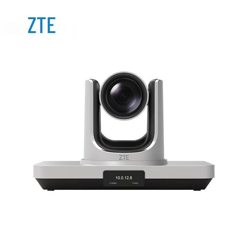 

ZTE 4K HD Video Conferencing System XT501CU (CN version)