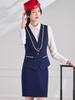 2026 Women's Professional Vest Suit - Spring/Summer New Style: Elegant Receptionist & Flight Attendant Workwear