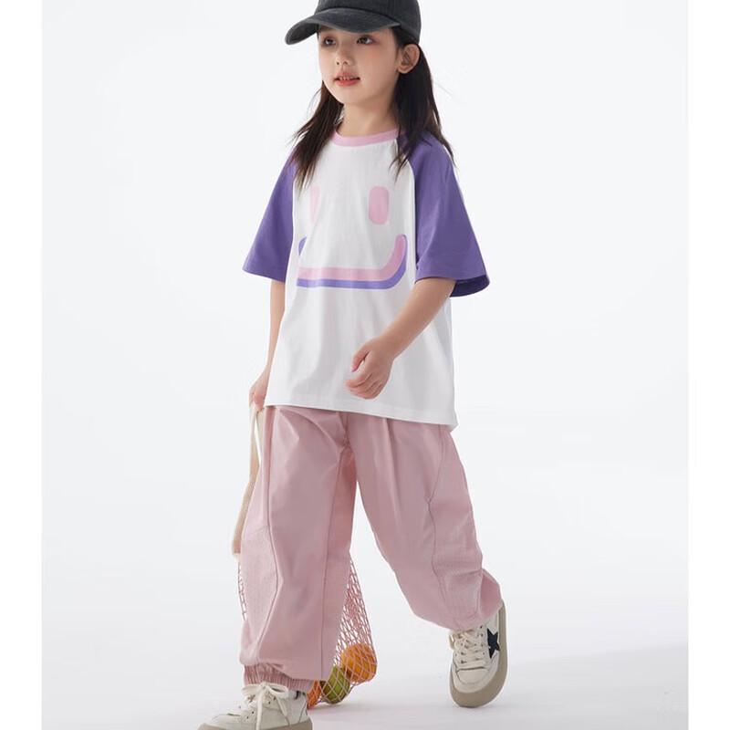 Zhimu Kids' Cooling Quick-Dry Jogger Pants