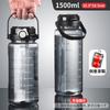 Water bottle large capacity plastic water cup high temperature resistant plastic cup sports water cup portable sports kettle plastic cup