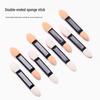 Mini Double-Headed Sponge Eyeshadow Stick & Disposable Cotton Swab Set - 10 Pieces