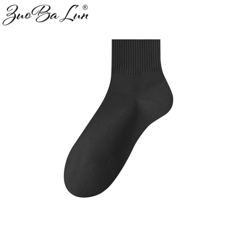 Unisex Black & White Korean Style Mid-Calf Cotton Socks - Sweat-Absorbent, Solid Color, Perfect for All Seasons