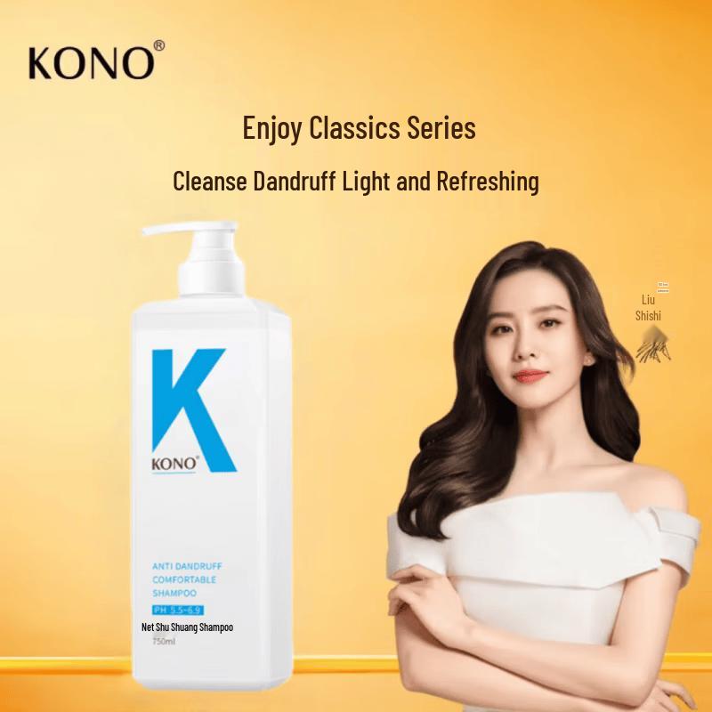 KONO Anti-Dandruff Refreshing Shampoo