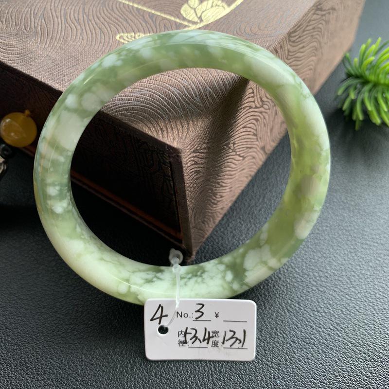 A4 Emerald Green Hetian Jade Bracelet with Floral Design