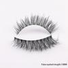 Clear Band Eyelashes Natural Fluffy 3D Mink Lashes D Curl  Volume Wispy False Eyelashes With Clear Band Soft  Reusable Lashes