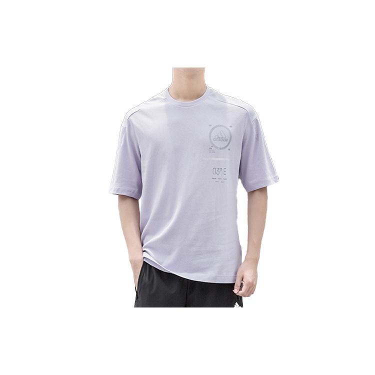 adidas Sports Round Neck Short Sleeve Purple Men s FT2778 M