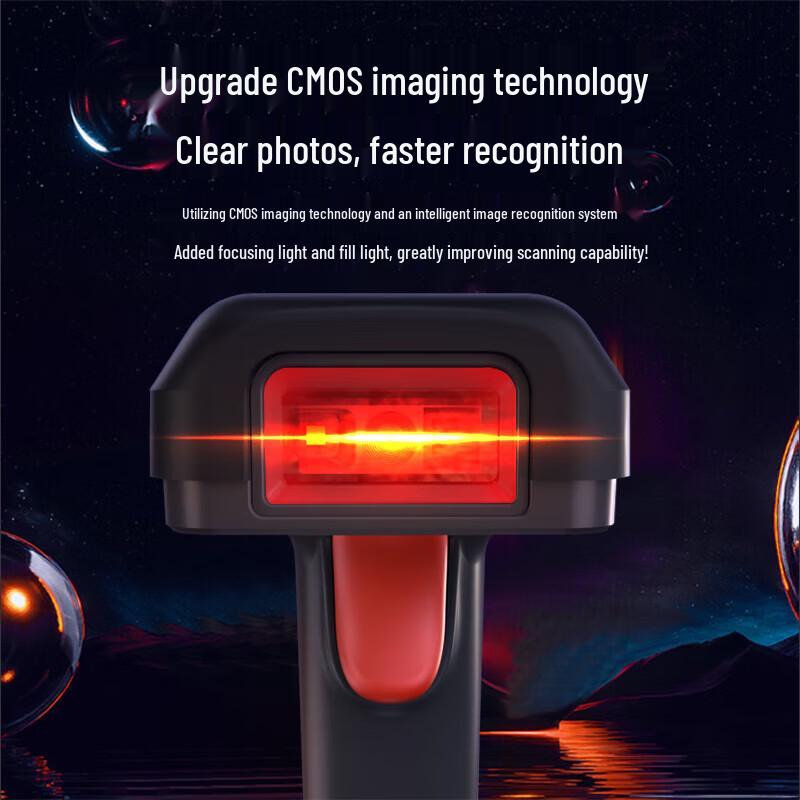 Gepai Wireless 1D/2D Barcode Scanner