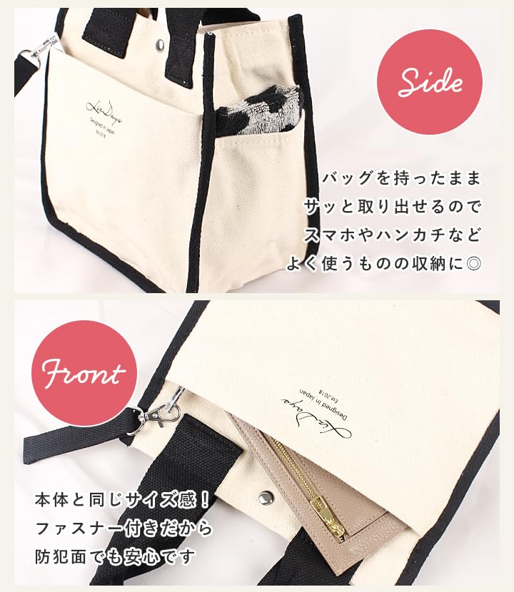 Lizdays Mini Canvas Tote Bag Women's (Natural/White Dalmatian)