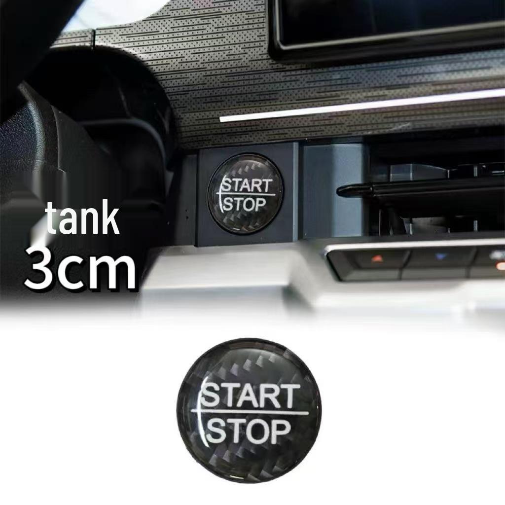 

Декоративная накладка на кнопку для Dedicated Tank 300/400/5007 - Модификация интерьера с запуском одной кнопкой