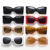 Retro Cat Eye Large Frame Sunglasses for Women – European and American Fashion, High-End Sun Protection, Trendy Street Style