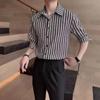 Men's Trendy Korean Slim-Fit Striped Shirt with Three-Quarter Sleeves