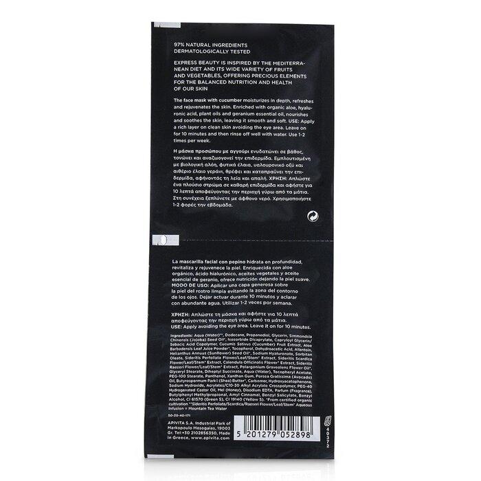 APIVITA Express Beauty Face Mask with Cucumber (Intensive Moisturization)