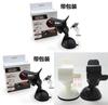 Car Phone Holder For Iphone Gps Cars Holders Ratotable Soporte Movil Mobile Car Phone Stand