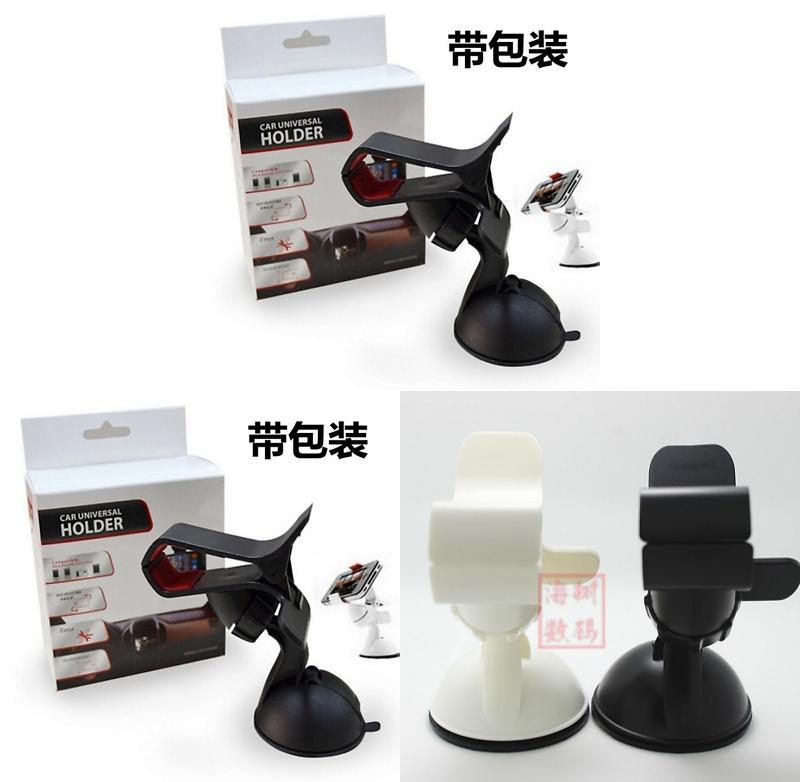 Car Phone Holder For Iphone Gps Cars Holders Ratotable Soporte Movil Mobile Car Phone Stand