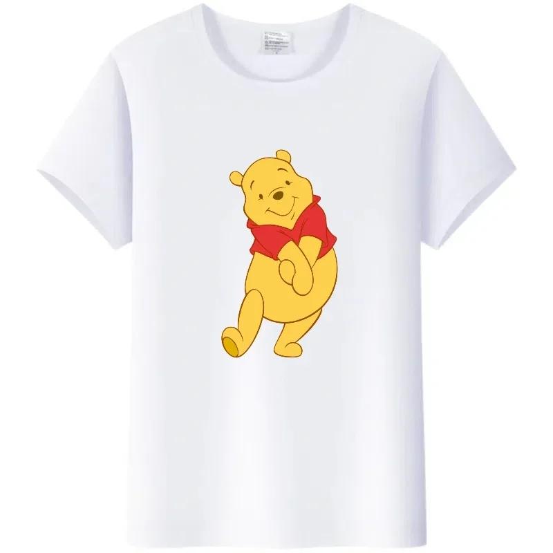 Cute Summer Blouses White Tees Harajuku Tshirt Gothic Clothes Tops Cartoon Pooh Tigger Graphic T-shirt Unisex