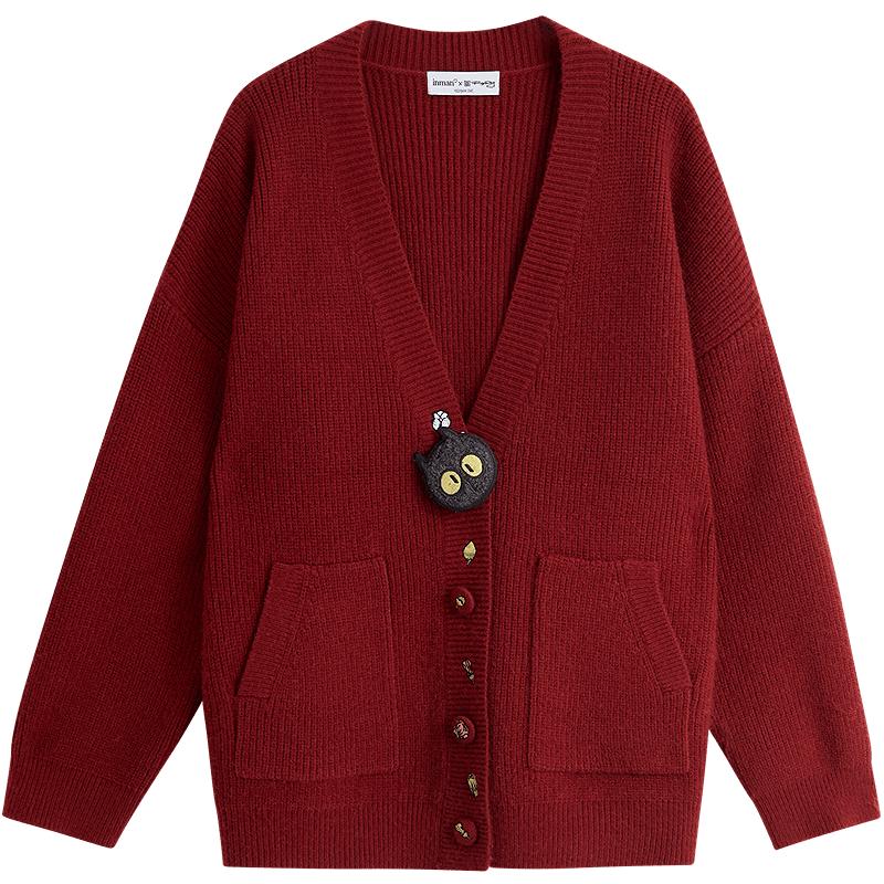 INMAN 2025 Winter Mirei Kollaboration Katze Strickjacke Pullover