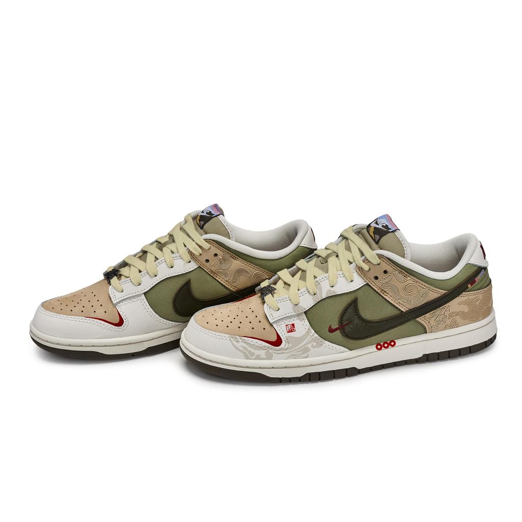 Nike Scarpe Skateboard Dunk Pegasus Pack Low top da Uomo Verde Bianco Giallo IQ1118-220(Team80-S-BOX)