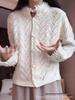 Autumn Crochet Hollow Tassel Trim Stand Collar Button-Up Cardigan Sweater
