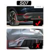 4PCS Car Mud Flaps For Deepal S7 Accessories S07  2024 2025 Auto Mudguard Splash Guard Front Rear Fenders Car Exterior Parts