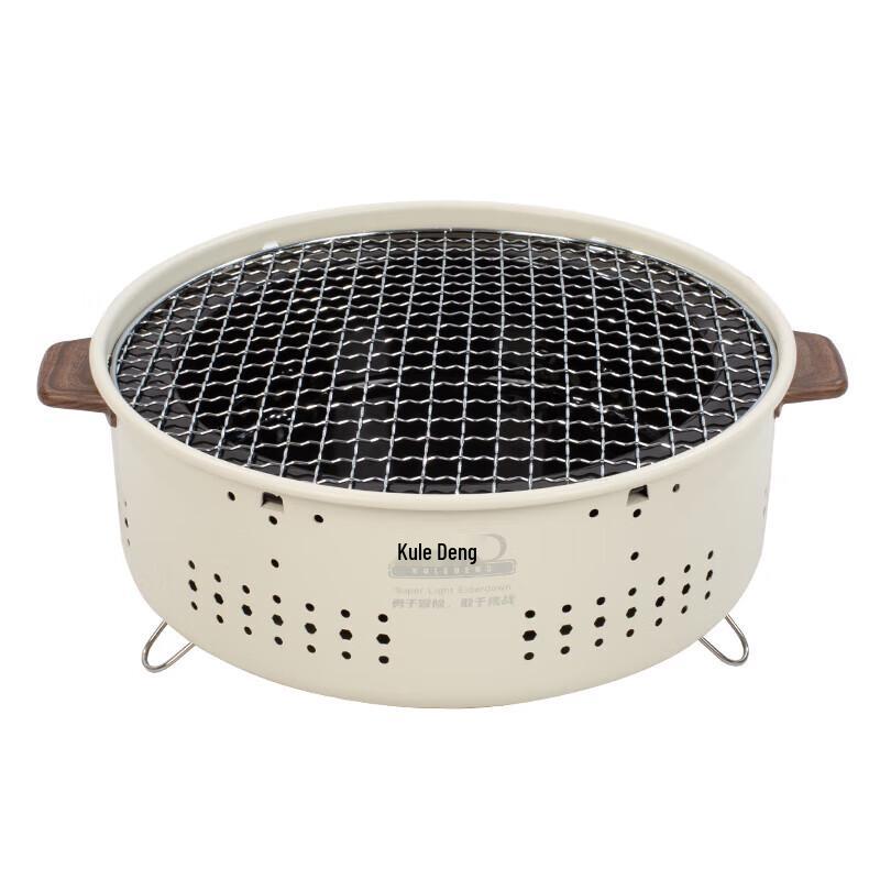 Koolerthan Outdoor Multifunctional Charcoal BBQ Stove K07