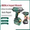Lixian 20V Cordless Brushless Impact Wrench CN Plug (adapter Included)