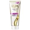 Lux Japan - Super Rich Shine Moisture Moisturizing Treatment Jumbo