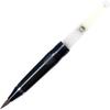 Kuretake Starry Night Fountain Brush Pen with Replacement Tip DAM8-999