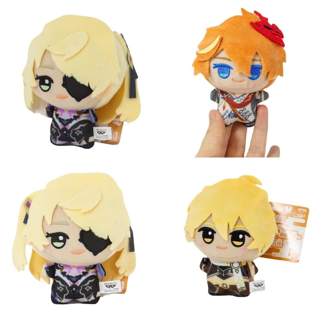 Genshin Impact Zhongli Xiao Plüschpuppe Anhänger Figur Spielzeug Niedliches Geschenk für Gaming-Fans
