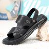 Sandals men's summer new beach shoes genuine leather cool slippers soft sole men's sandals trend one shoe two wear leather sandals