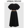 UR2026 Women's V-Neck Wide Belt Maxi Dress