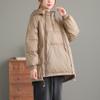 Sweater down jacket women's new winter thickened warm medium and long white duck down multi-zipper pullover jacket tide