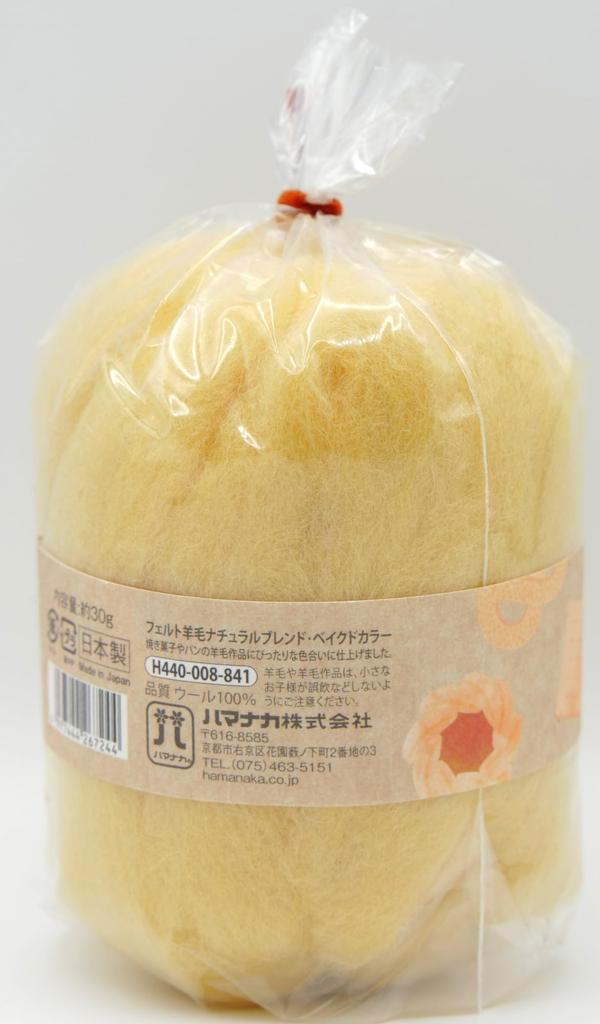 Hamanaka Felt Wool, Natural Blend, Baked Color, 30g, No. 841, Buttery Fabric Color, H440-008-841